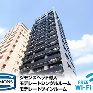 3* Hotel Livemax Premium Umeda East