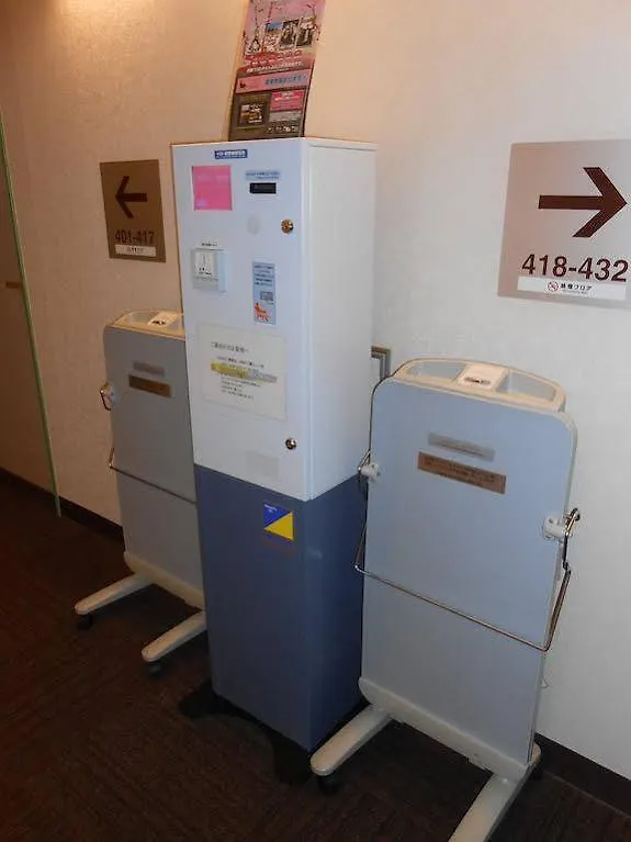Washington R&B Hotel Umeda East Osaka