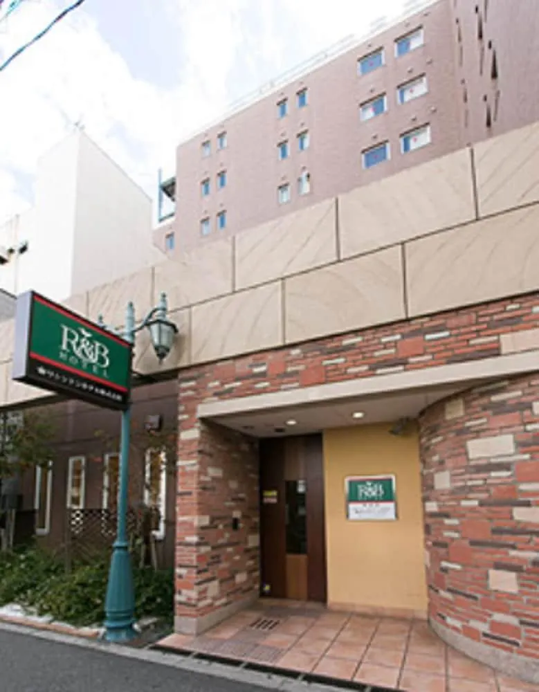 Washington R&B Hotel Umeda East Osaka