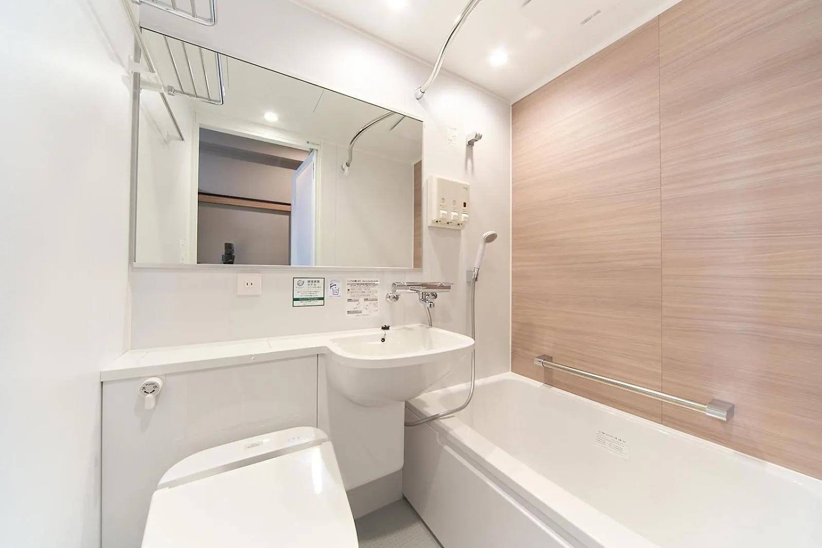 Washington R&B Hotel Umeda East Osaka