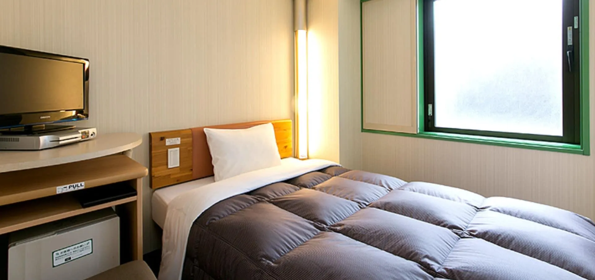 Washington R&B Hotel Umeda East Osaka 3*,