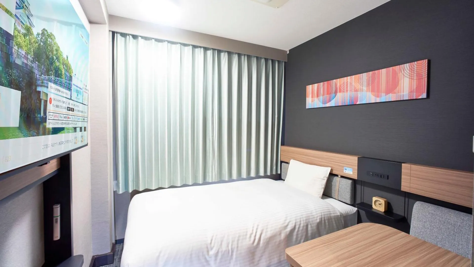 Washington R&B Hotel Umeda East Osaka 3*,  Japan
