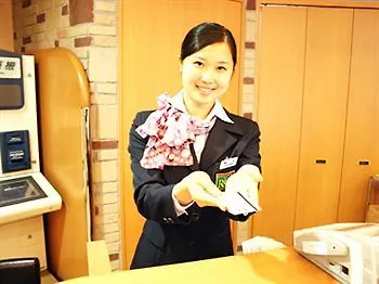 Washington R&B Hotel Umeda East Osaka 3*,  Japan
